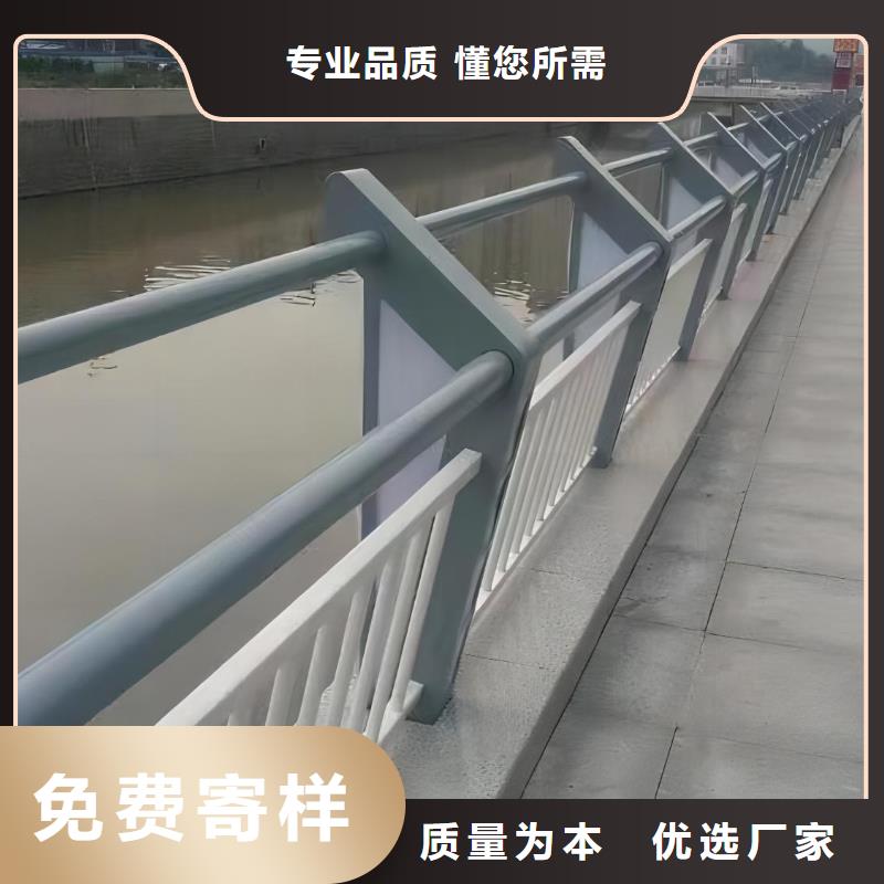 (【让客户买的放心 河道护栏 钢丝绳护栏栏杆工厂自营】)-【鑫方达】