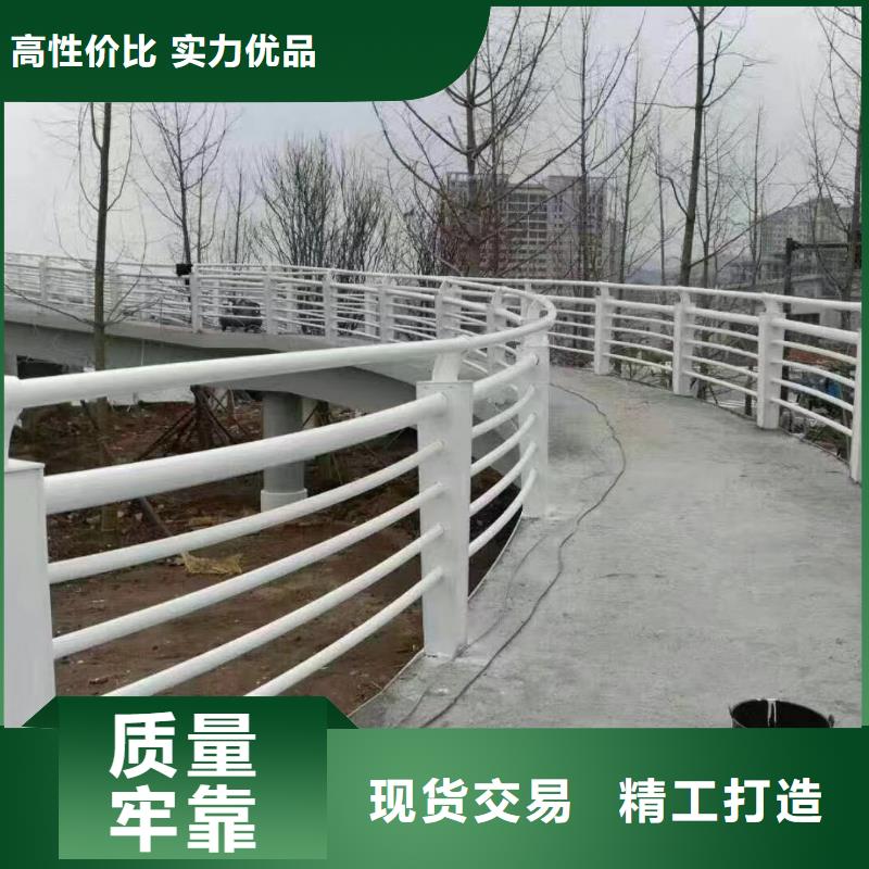 河道护栏【中央分隔栏】的简单介绍