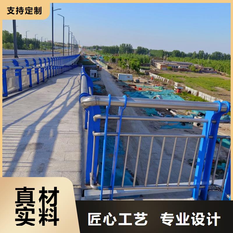 仿木纹河道护栏栏杆不锈钢河道栏杆生产基地