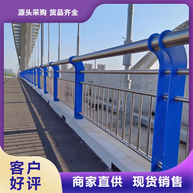  河道护栏支持批发零售