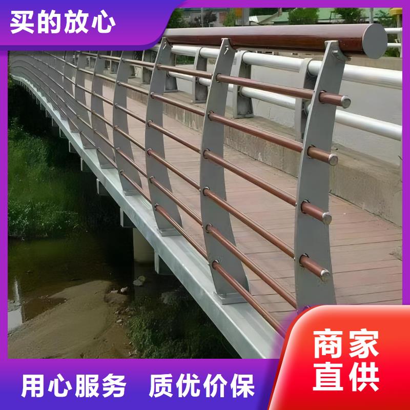 河道护栏不锈钢栏杆打造好品质