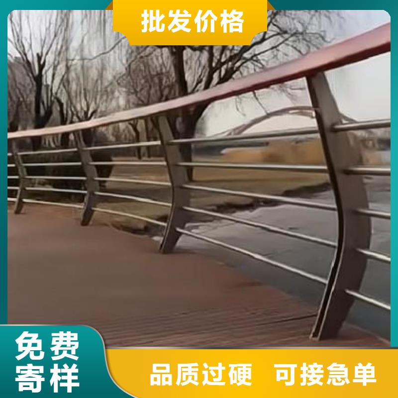  河道护栏好品质经得住考验