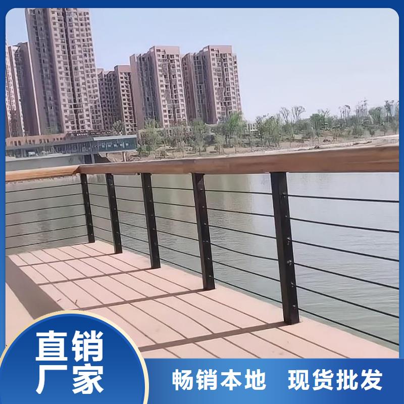 河道护栏桥梁护栏栏杆多年行业积累