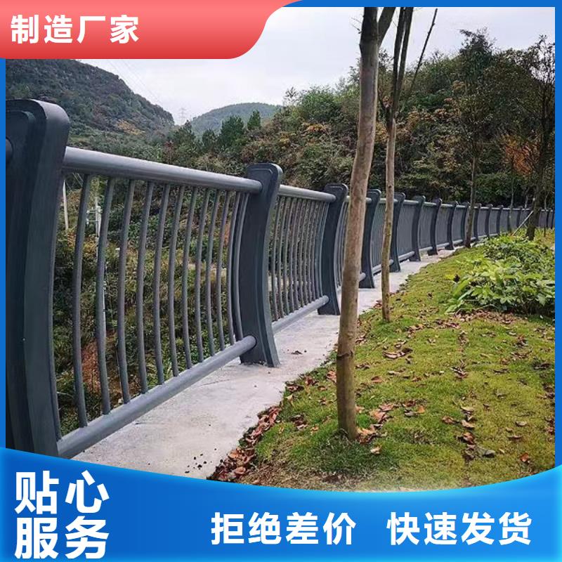 不锈钢河道护栏不锈钢钢丝绳河道栏杆销售电话