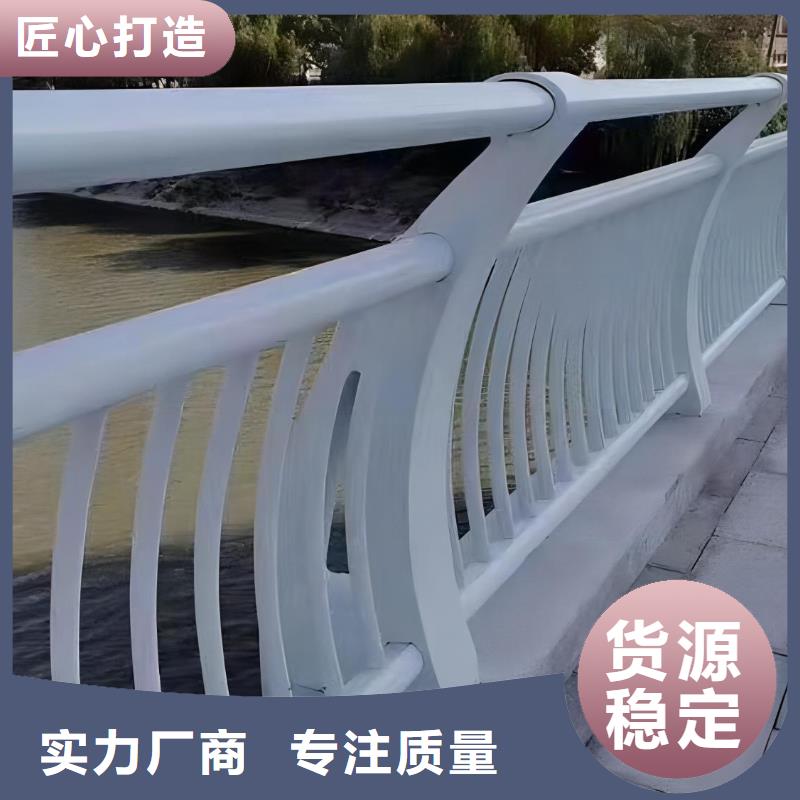 木纹转印河道护栏栏杆厂家电话