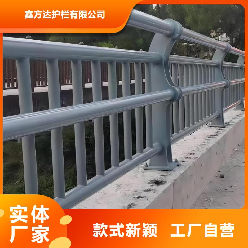 钢丝绳河道护栏栏杆销售厂家