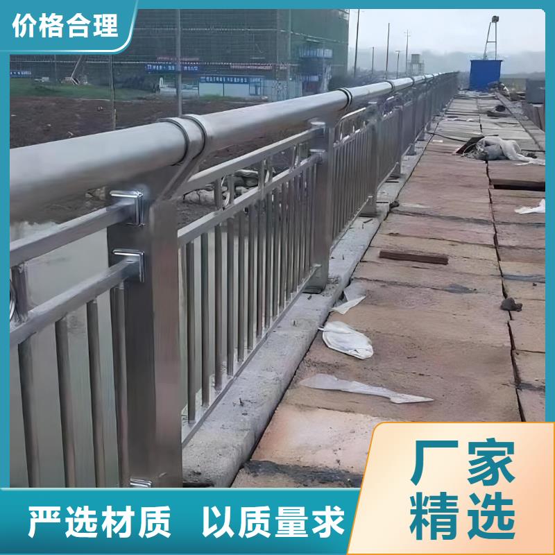 宁波优选河道灯光护栏加工生产厂家