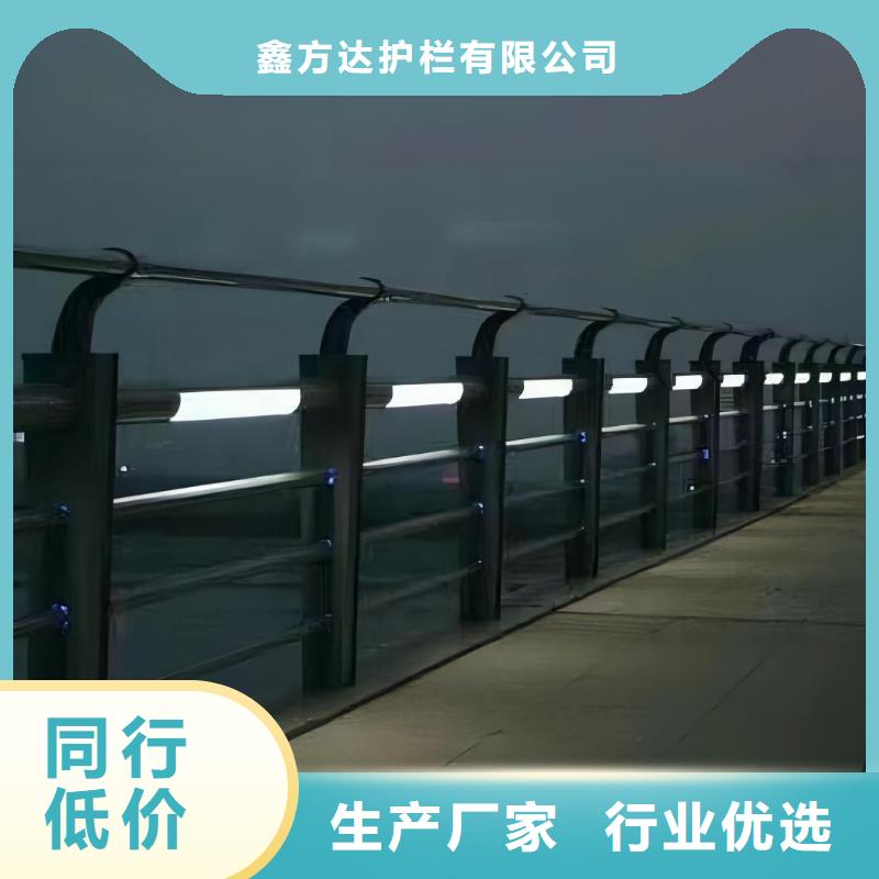 铁艺河道护栏栏杆销售厂家