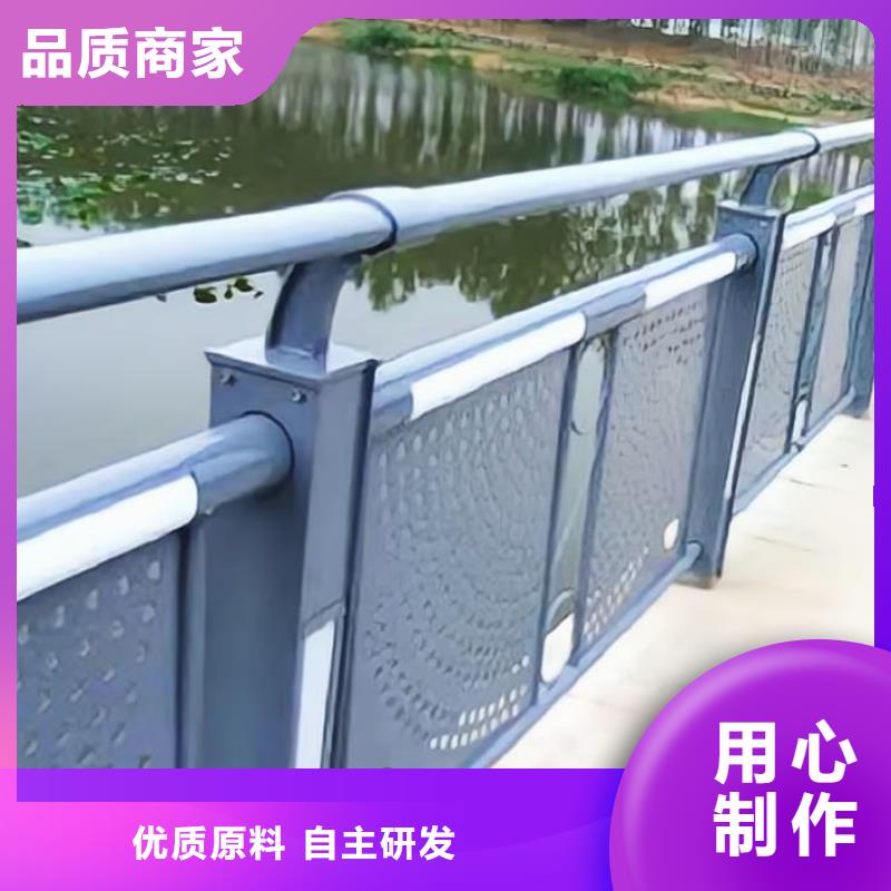 2025厂家直销##不锈钢复合管河道护栏##价格合理