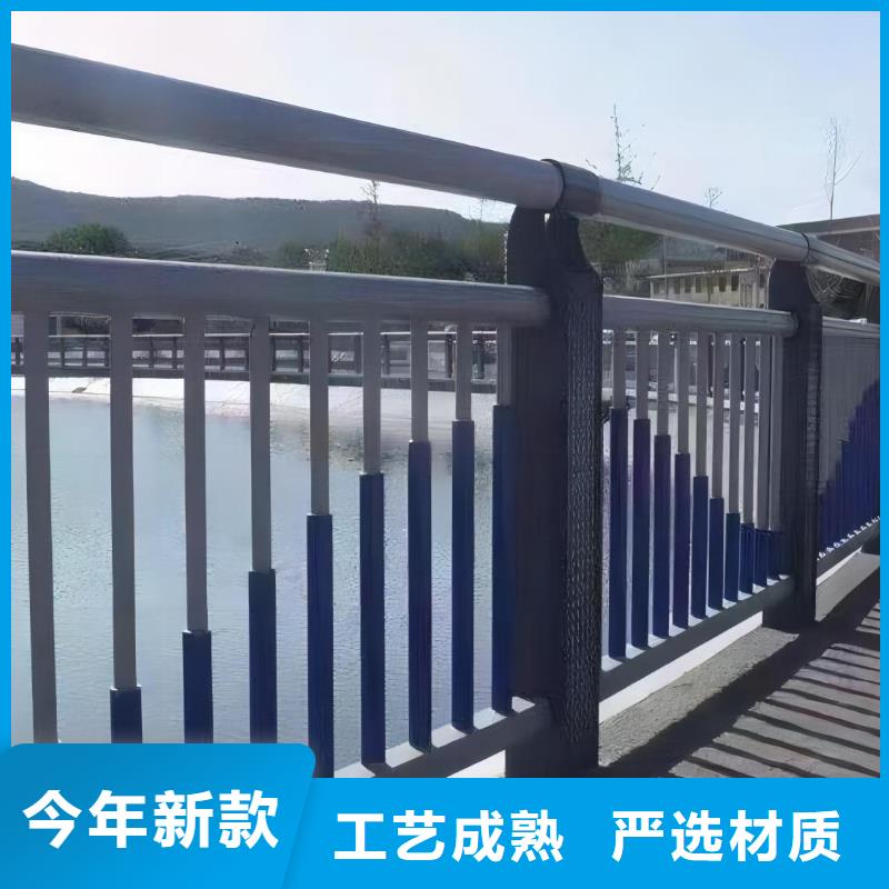 不锈钢景观河道护栏栏杆铁艺景观河道栏杆来图加工定制