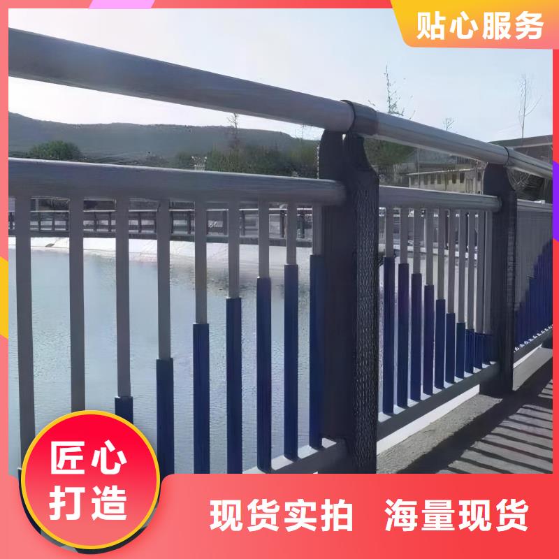 椭圆管扶手河道护栏栏杆河道安全隔离栏哪里可以买到