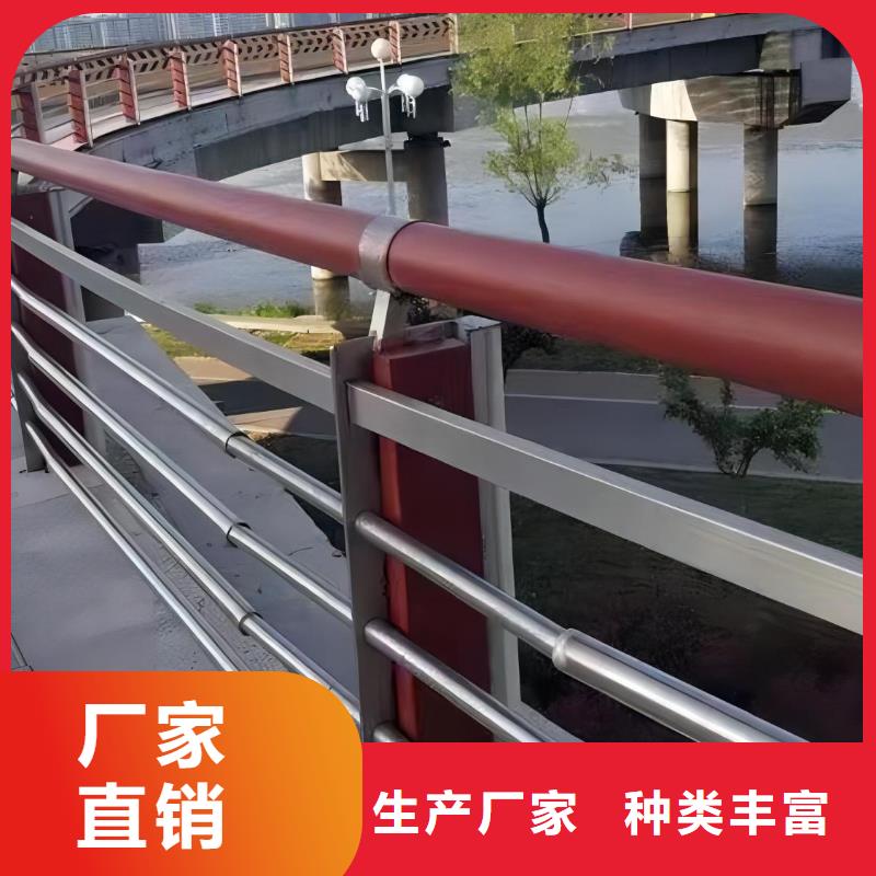 不锈钢景观河道护栏栏杆铁艺景观河道栏杆非标加工定制