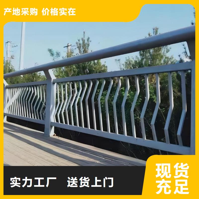 宁波咨询木纹转印河道护栏栏杆厂家电话