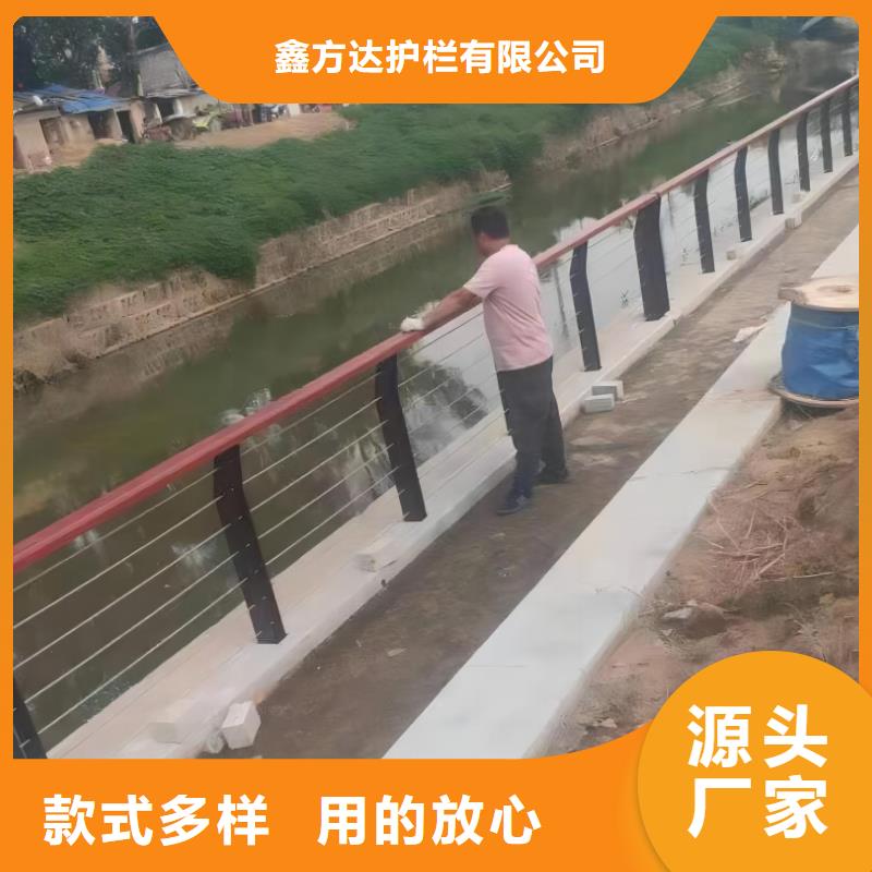 河道铁艺护栏全国发货电话