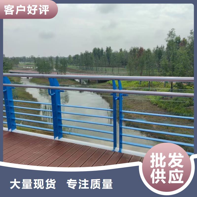 灯光河道护栏厂家电话