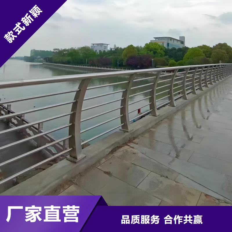 河道护栏,市政道路防护栏质检合格发货