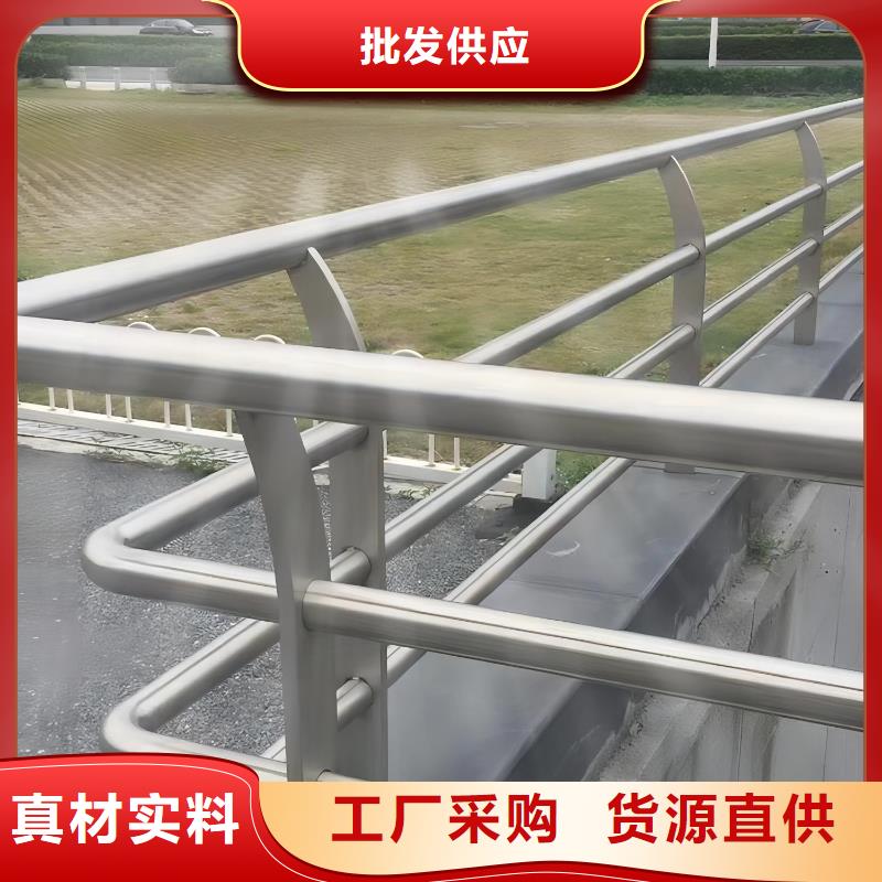 不锈钢景观护栏为您节省成本