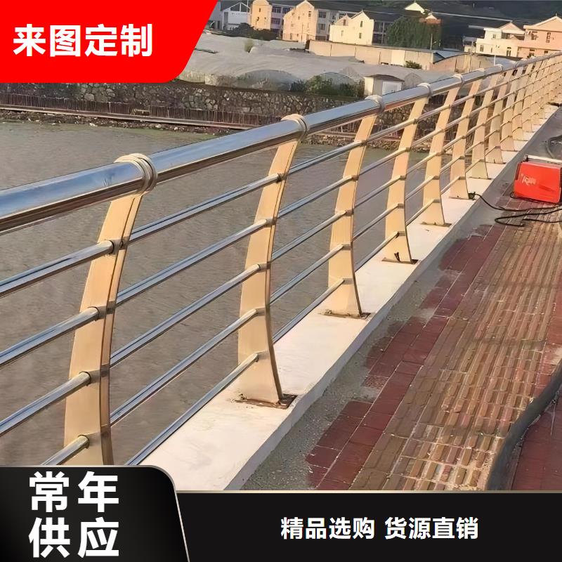  河道护栏买的放心安兴用的舒心