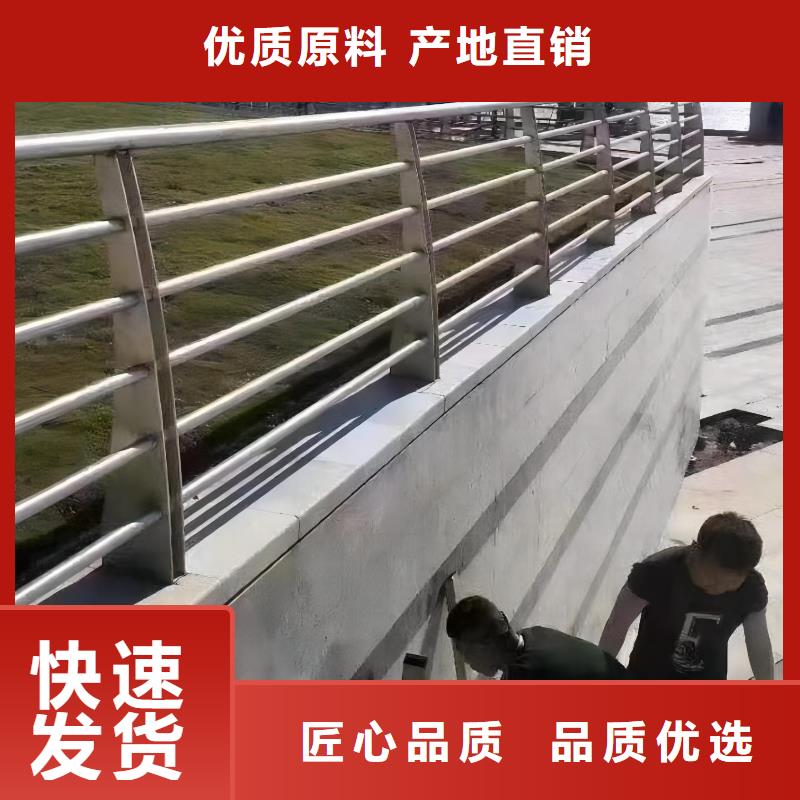 灯光河道护栏栏杆河道景观铁艺栏杆一米多少钱