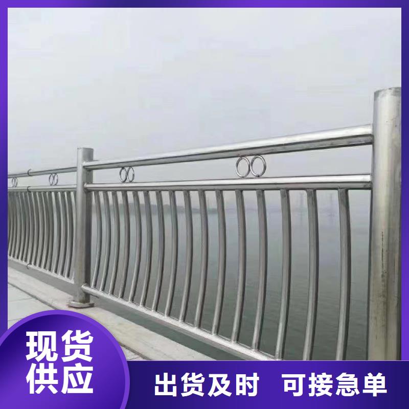 钢丝绳河道护栏栏杆销售厂家