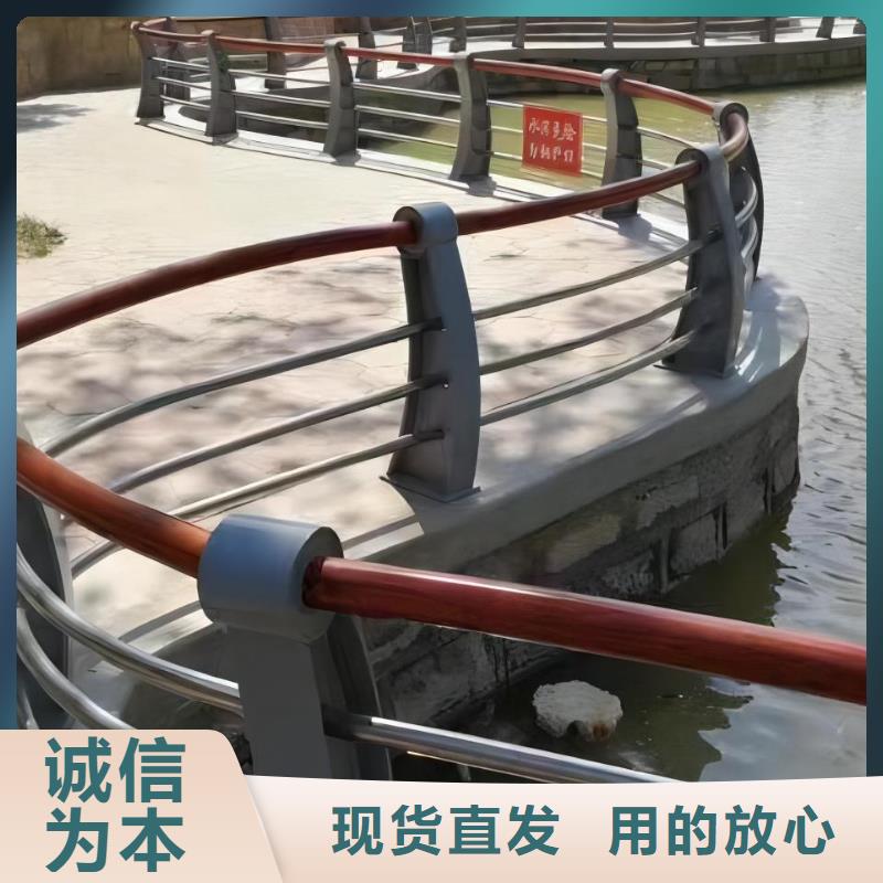  河道护栏大品牌值得信赖