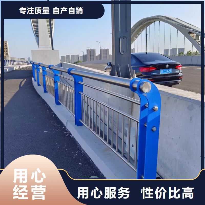 宁波现货木纹转印河道护栏栏杆厂家电话