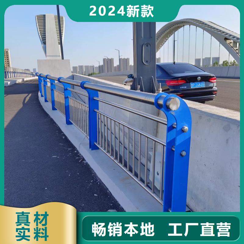 宁波订购河道护栏,桥梁护栏立柱产品参数