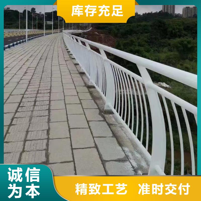 琼海市不锈钢河道护栏不锈钢钢丝绳河道栏杆非标加工定制