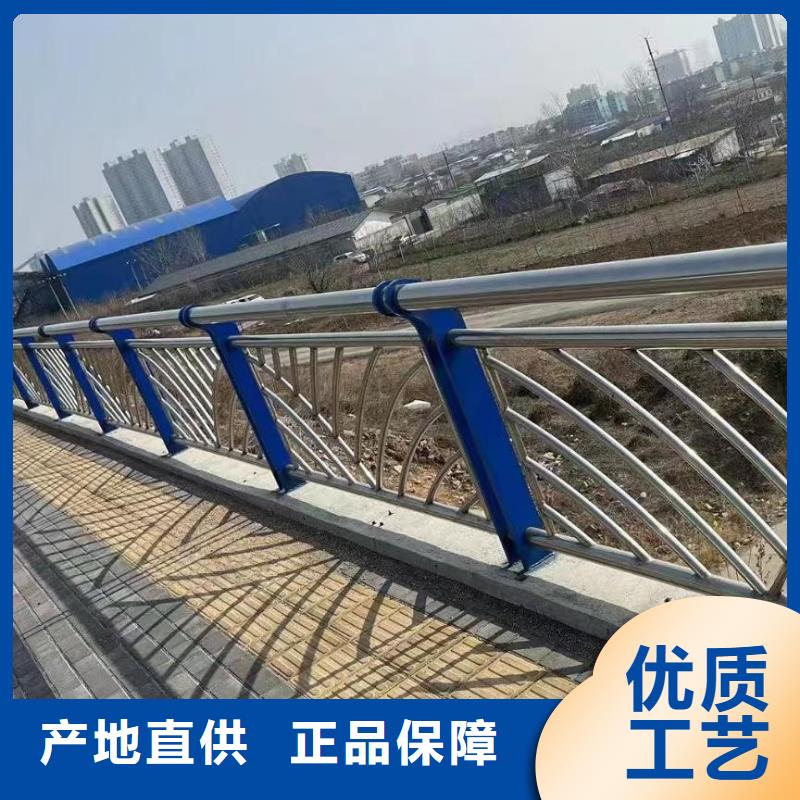 椭圆管扶手河道护栏栏杆河道安全隔离栏来图加工定制