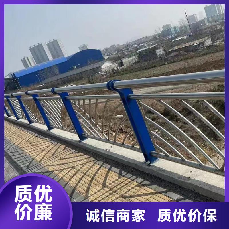 购买{鑫方达}河道安全隔离栏不锈钢复合管河道护栏量大优惠