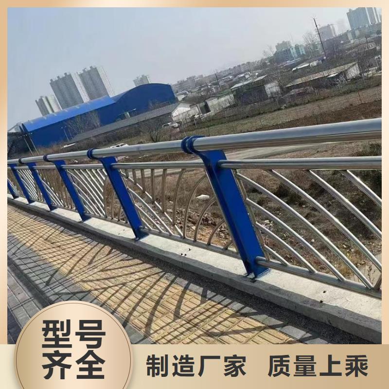 适用范围广鑫方达不锈钢天桥护栏铁艺天桥栏杆非标加工定制