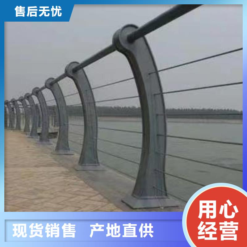 本土(鑫方达)椭圆管扶手河道护栏栏杆河道安全隔离栏哪里可以买到
