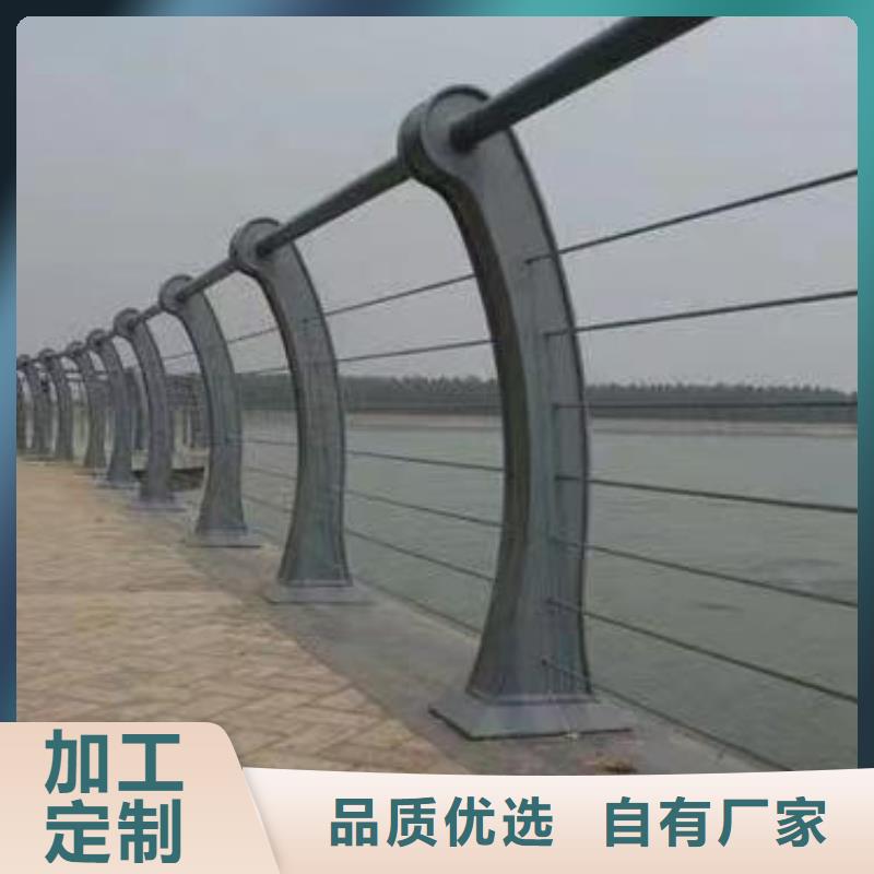 景观河道栏杆按客户要求定制联系方式
