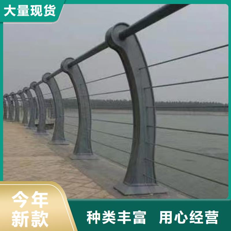 灯光河道护栏栏杆河道景观铁艺栏杆一米多少钱
