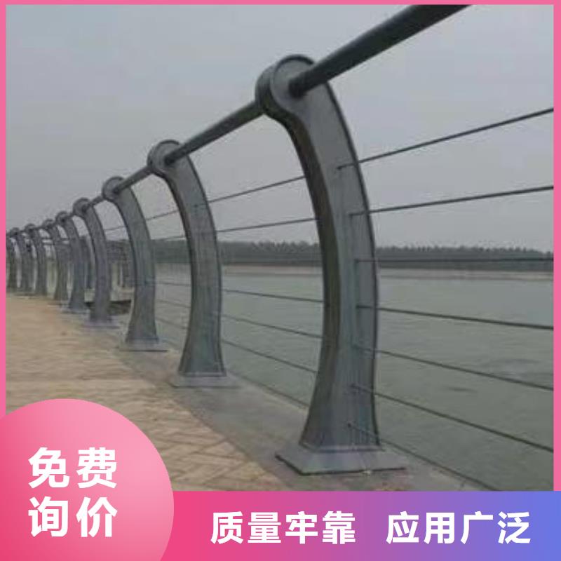 河道钢索护栏非标定制联系方式