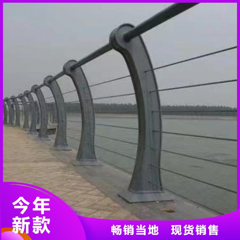 304不锈钢复合管河道护栏量大优惠联系方式