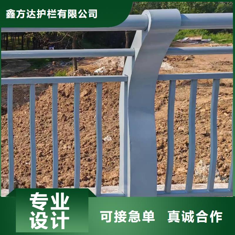 畅销本地[鑫方达]灯光河道护栏栏杆河道景观铁艺栏杆来图加工定制