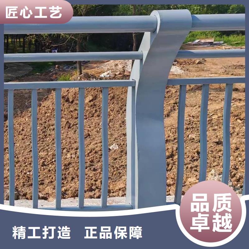白沙县不锈钢景观河道护栏栏杆铁艺景观河道栏杆厂家