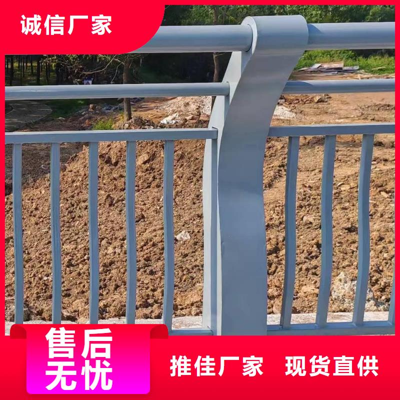 镀锌管河道栏杆加工联系方式