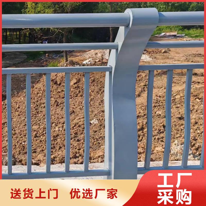 拒绝中间商鑫方达镀锌管河道护栏静电喷塑河道护栏每米单价多少