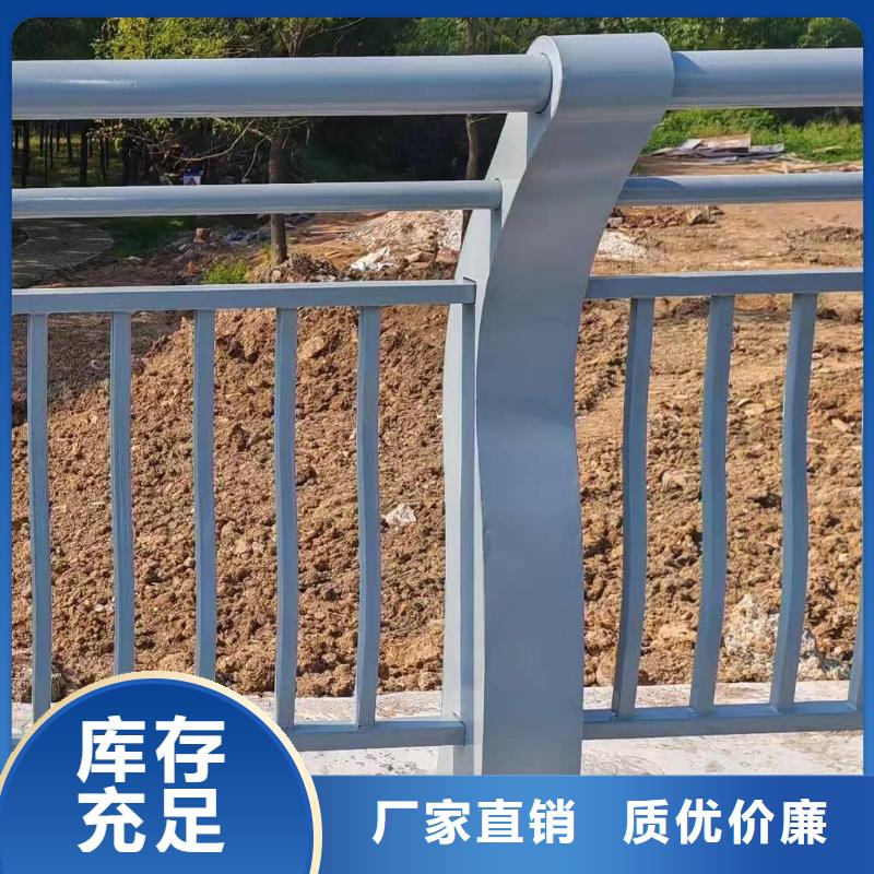 咨询《鑫方达》镀锌管河道护栏静电喷塑河道护栏多少钱一米