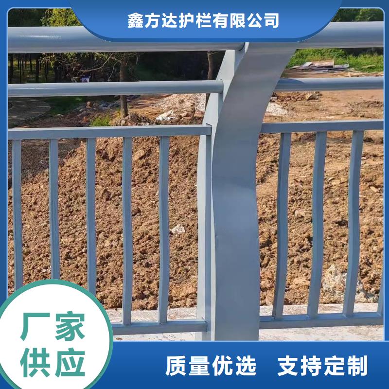 一件也发货鑫方达不锈钢河道护栏不锈钢钢丝绳河道栏杆来图加工定制