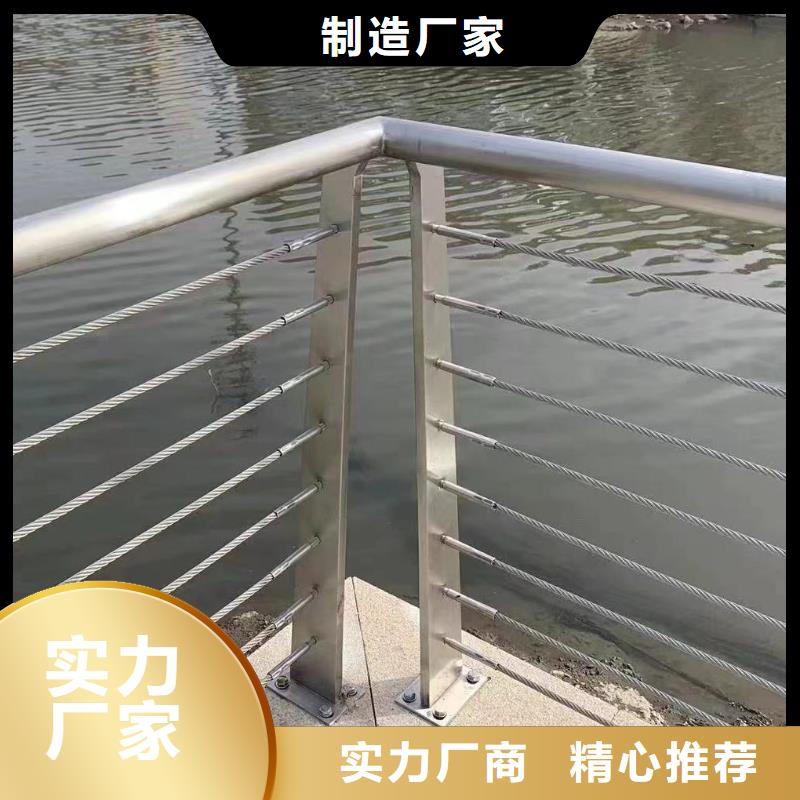 仿木纹河道护栏栏杆不锈钢河道栏杆销售公司电话