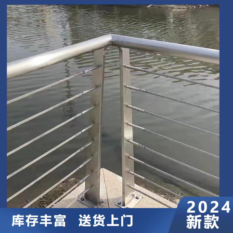 价格实惠(鑫方达)不锈钢天桥护栏铁艺天桥栏杆生产基地