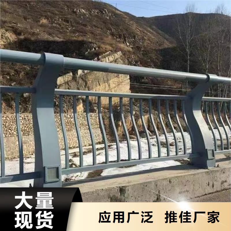 本土《鑫方达》双扶手河道栏杆单扶手河道护栏栏杆每米单价多少