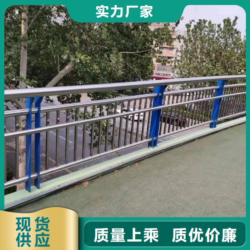  不锈钢复合管多年实力厂家