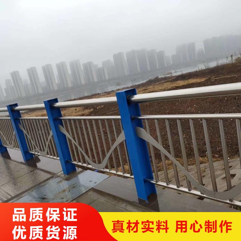  不锈钢复合管做工细致
