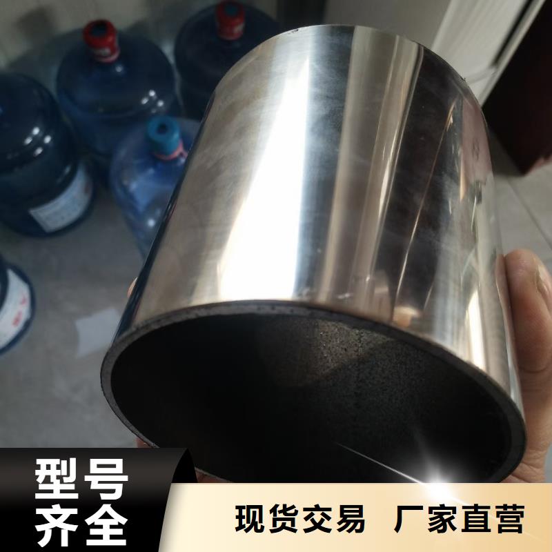 【不锈钢复合管桥梁护栏立柱品质优良】