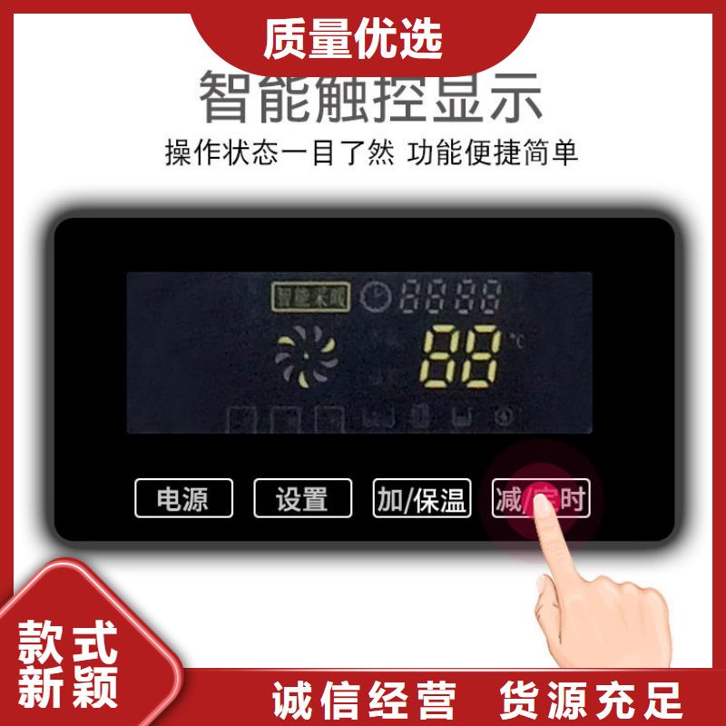 采暖电锅炉【家用电采暖炉】随到随提