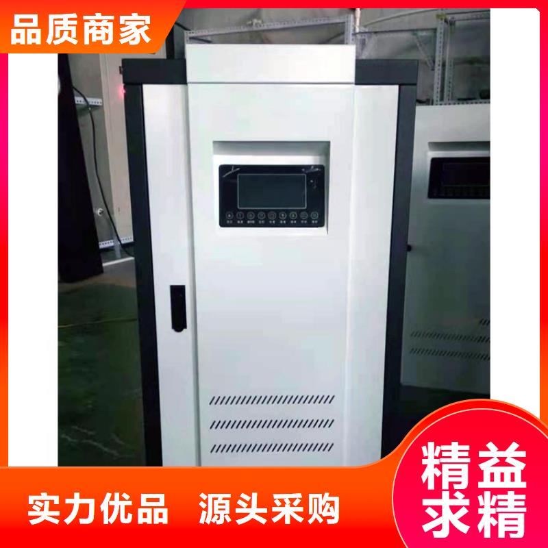 半导体电锅炉,电锅炉买的是放心